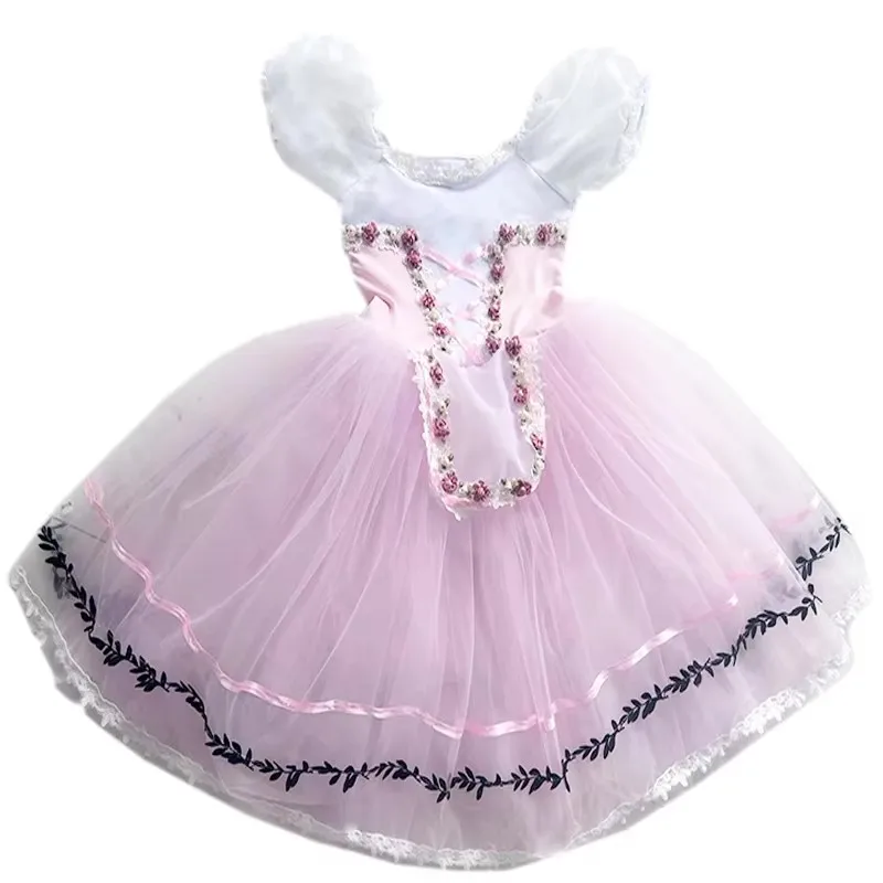 Розовое длинное платье балетное платье-пачка юбка слинг Лебединое озеро