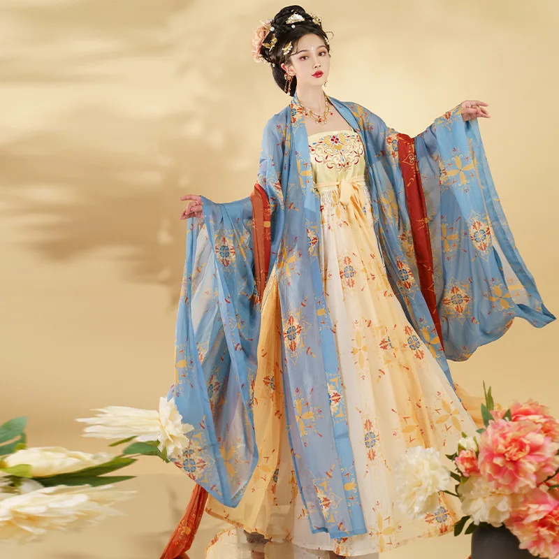 

Tang Original Women's Han Chinese Clothing Terminus Skirt Chinese Traditional Han Clothing Tang Style Embroidery Non-Ancient