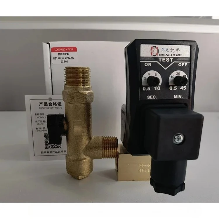 Фото Автоматический дренажный клапан JORC MIC-HP40 40bar 230V с таймером, электромагнитный клапан для системы сжатого воздуха. №4