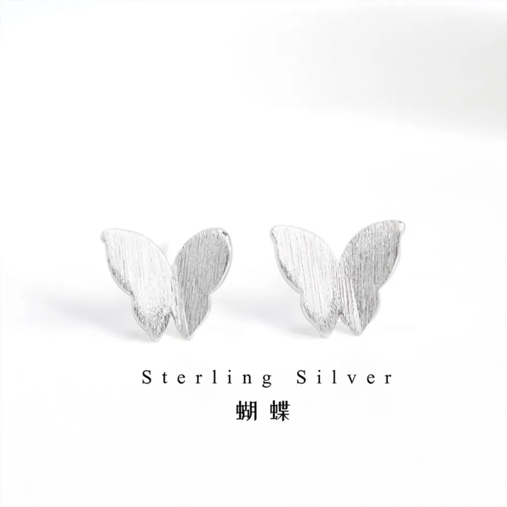 

Sterling Silver Earrings Brushed Butterfly Stud Earrings Korean Women's Simple Hypoallergenic Small Earrings Student Jewelry