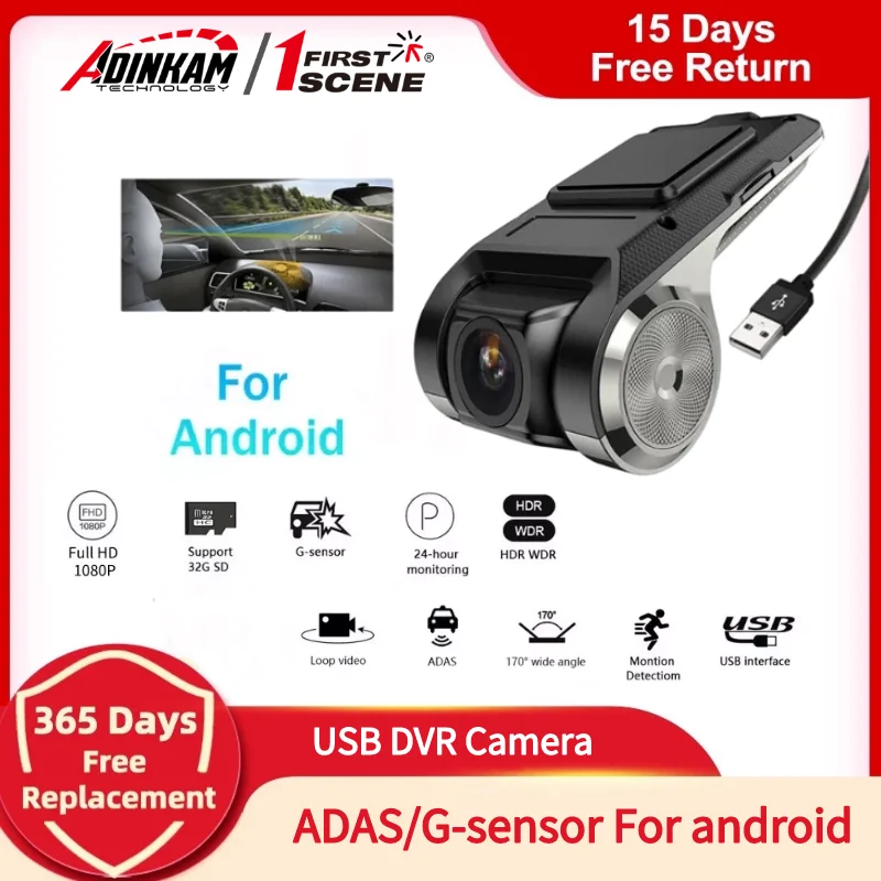 

ADAS Usb Car DVR Dash Camera Loop Recording for Auto Android Multimedia Player Hidden Type Motion Detection HD1080P with SD Card