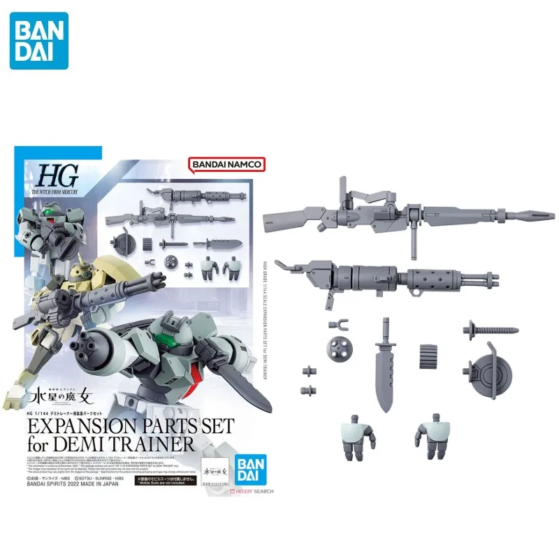 

Bandai Original Anime HG 1/144 EXPANSION PARTS SET for DEMI TRAINER Action Figure Assembly Collectible Toys Gifts for Children
