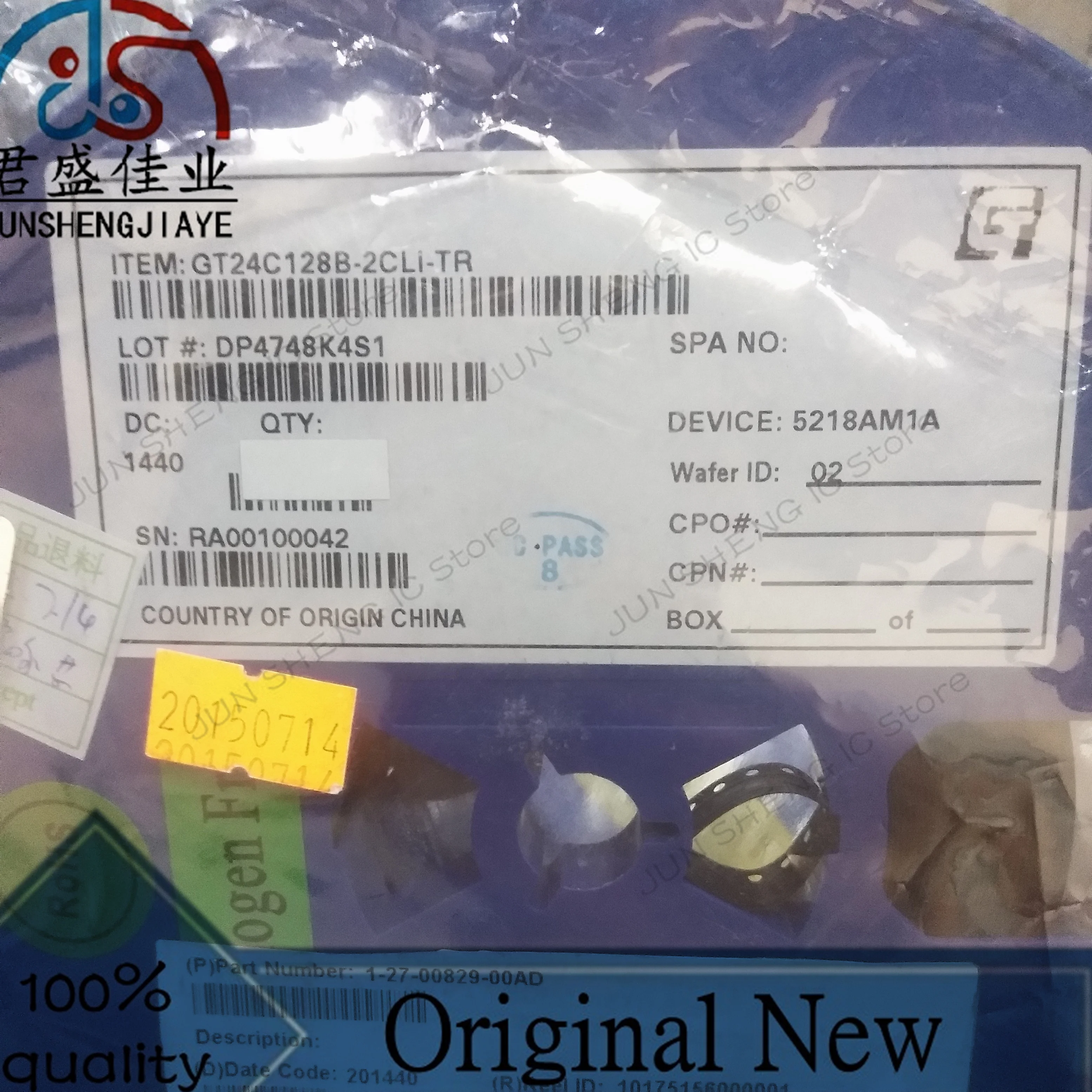 JUN SHENG IC Store/20 шт./лот 100% новая оригинальная электронная Инкапсуляция TSSOP8 Интеграция электронных компонентов