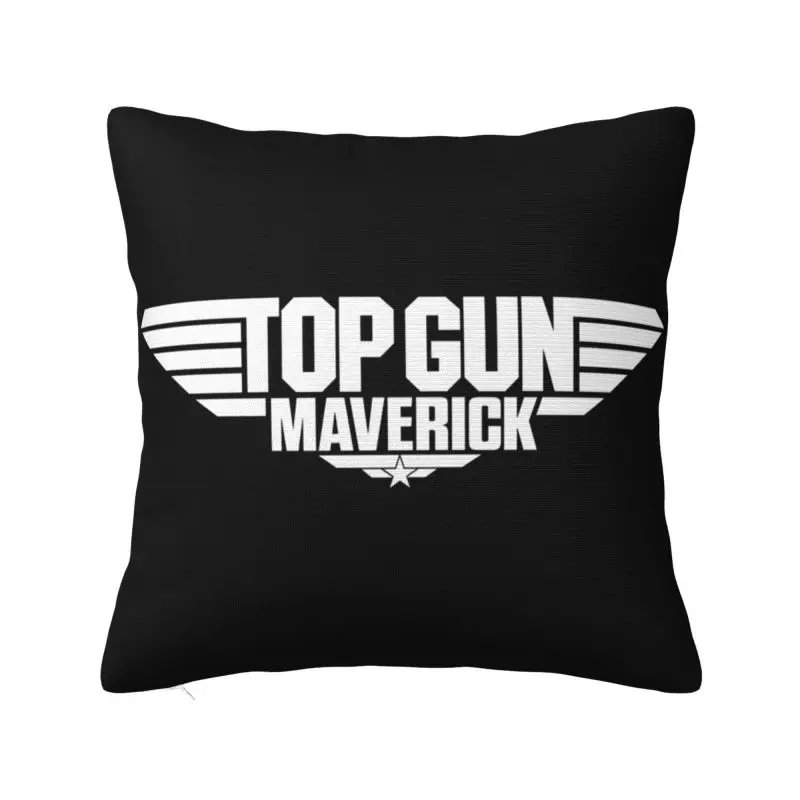 Наволочка для подушки Top Gun Maverick в скандинавском стиле