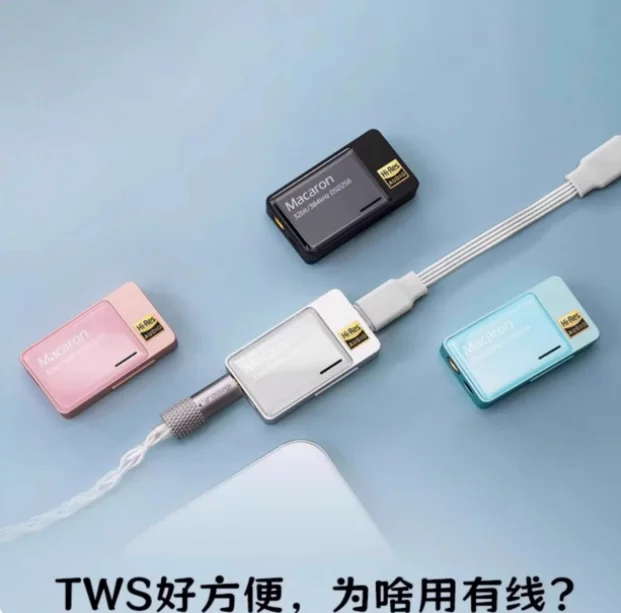 Малый задний усилитель для наушников Ibasso macaron dac apple