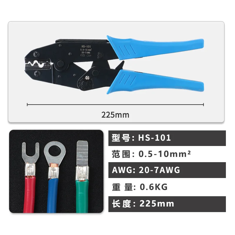 Многофункциональные плоскогубцы для обжима инструмент зачистки резака из