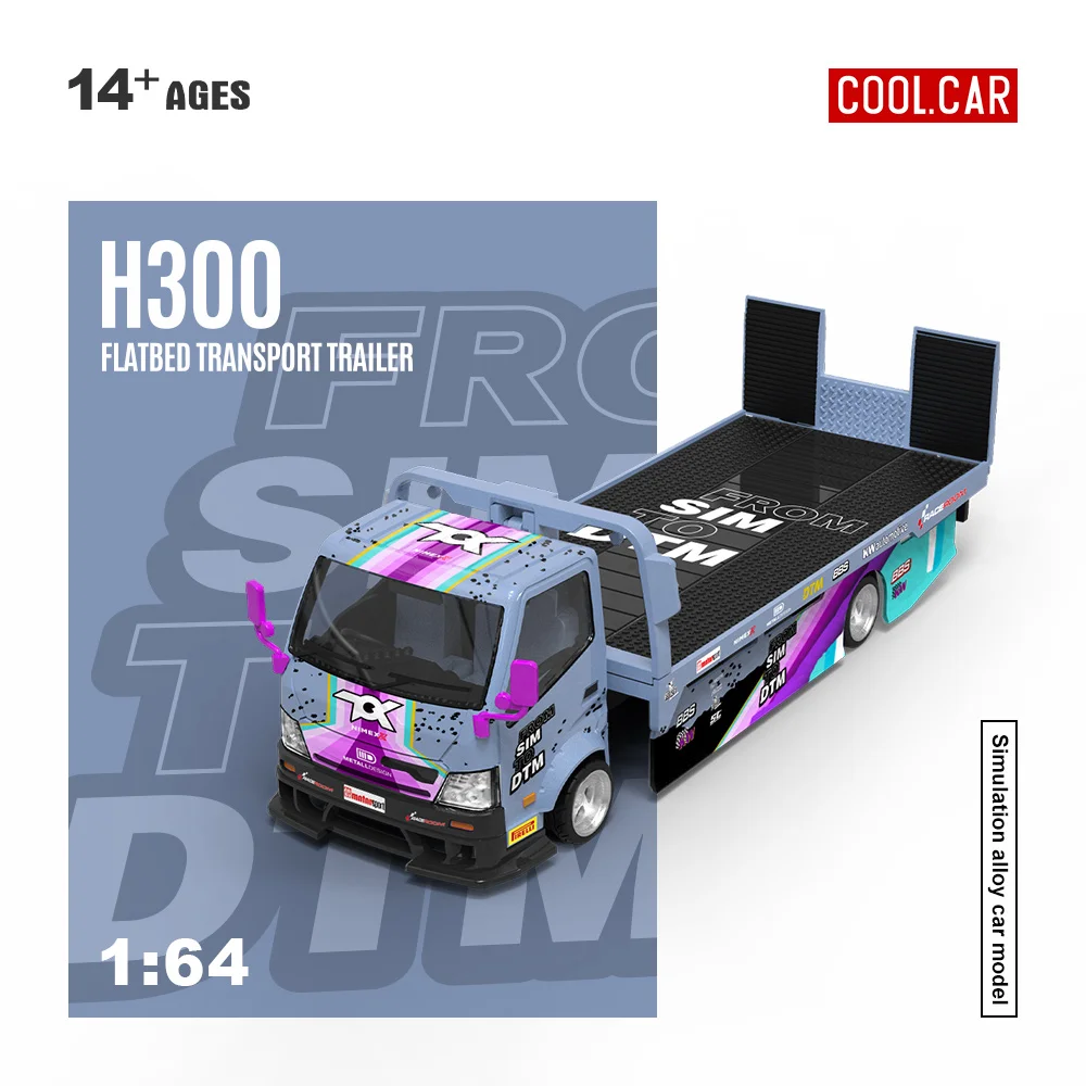 Фото Коллекционная модель автомобиля Cool Car 1:64 H300: Симуляция грузовика-платформы из сплава для коллекции, демонстрации и подарка №2