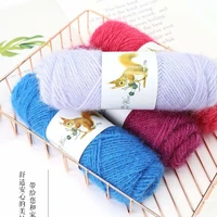 5pcs 75gball wool wholesale squirrel yarn squirrel fluff line bright silk ribbon new style hat scarf coat medium knitting