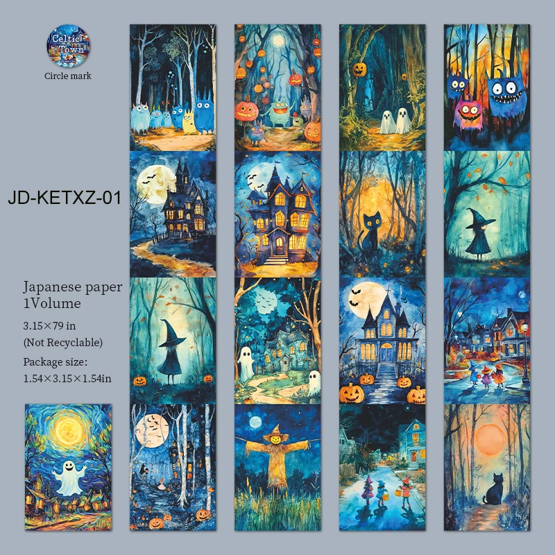 

Jianwu изолента Celtic Town серия