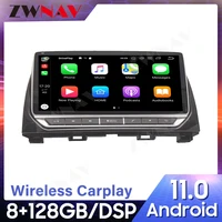 for toyota tundra 2014 2020 android 11 128g carplay dsp unit car multimedia player gps radio audio stereo