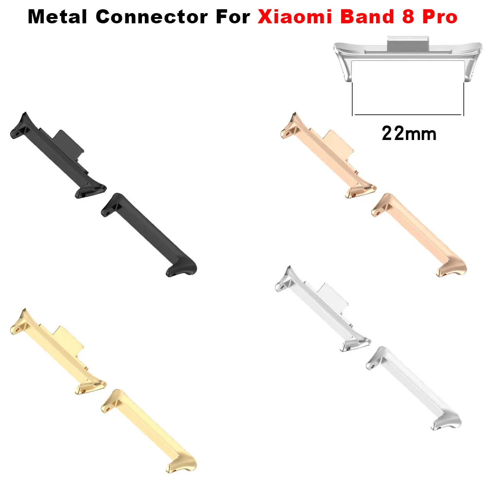 

Металлический разъем для умных часов Xiaomi band 8 Pro, 1 пара