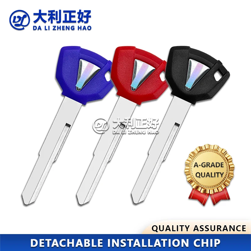 Ключ мотоцикла DL для Kawasaki Ninja 400 650 H2 H2R Z900 Z400 Z650 Z1000 ZX6R ZXR400 Z750/R/S Z800 Съемный чип