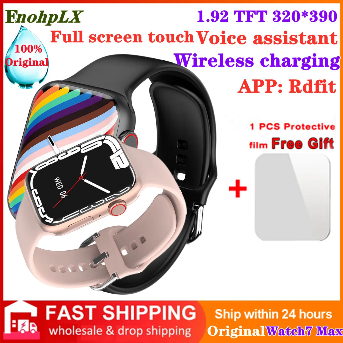 

Original iwo Watch7 Max Smart Watch 1.92 inch 45MM Bluetooth Call ECG IP68 Waterproof Wireless Charger Weather Music Smartwatch