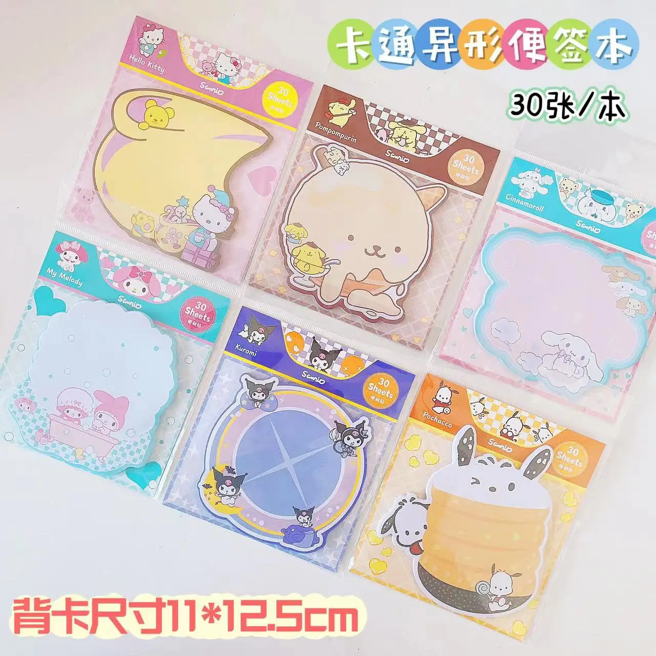 

Kawaii Sanrio Anime Sticky Note Hello Kitty Cinnamoroll MyMelody Kuromi Funny HandBook Message Notepad Office Sutdent Stationery