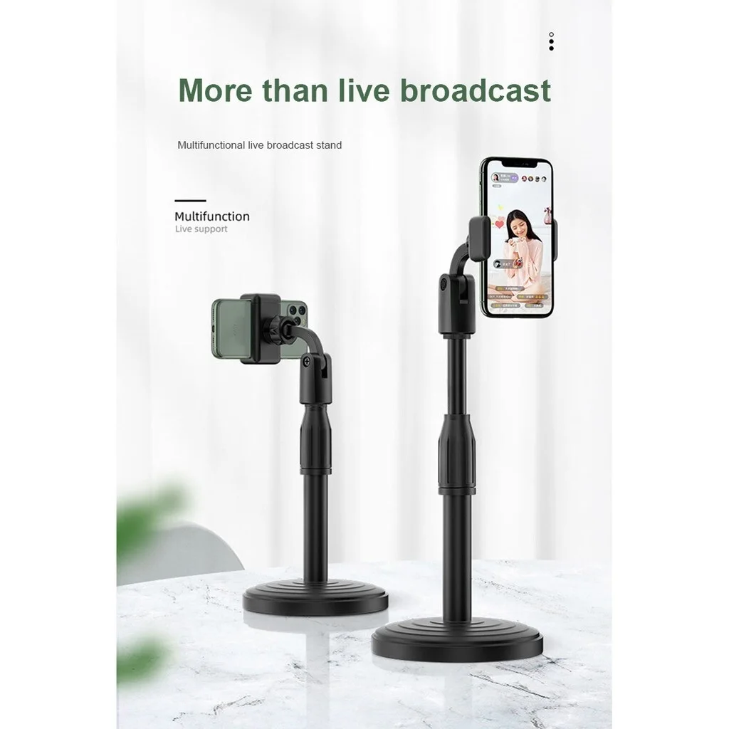 

HSYK Flagship Adjustable Cellphone Desktop Phone Live Stand Phone Holder