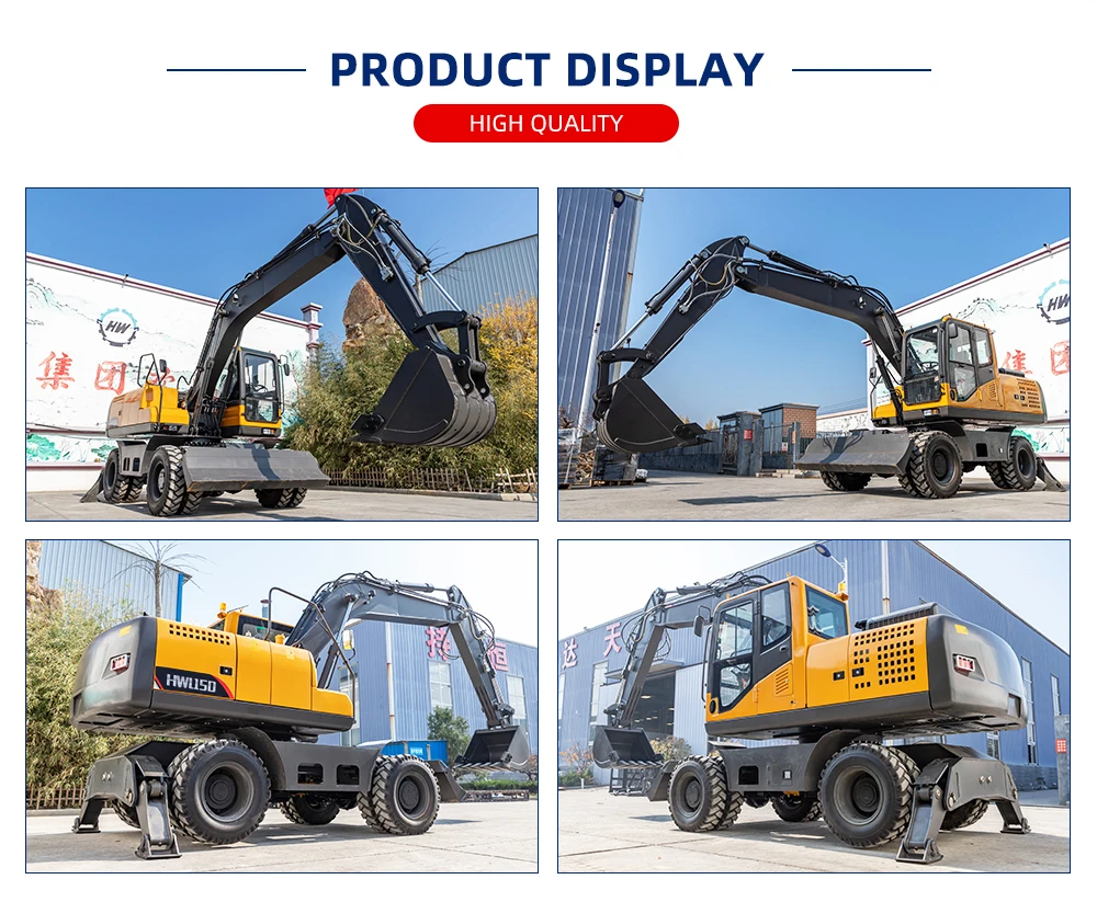 Землеройный мини-экскаватор Hinery 15-тонный ковшовый колесный экскаватор на