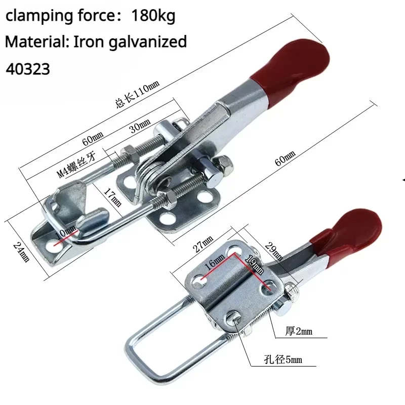 

Быстрое крепление из нержавеющей стали 304