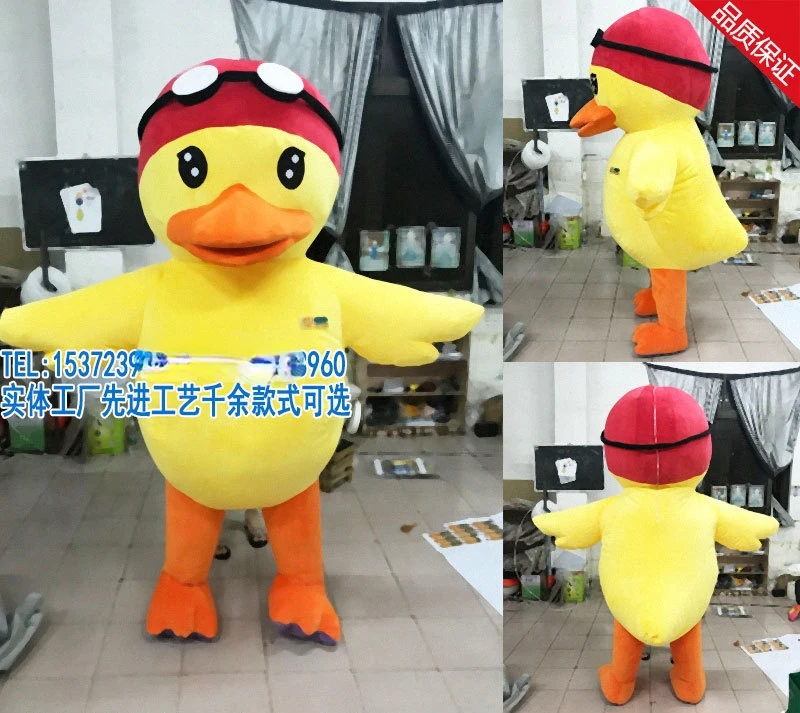 Надувной гусиный костюм-талисман с изображением утки и головы костюм мультяшной