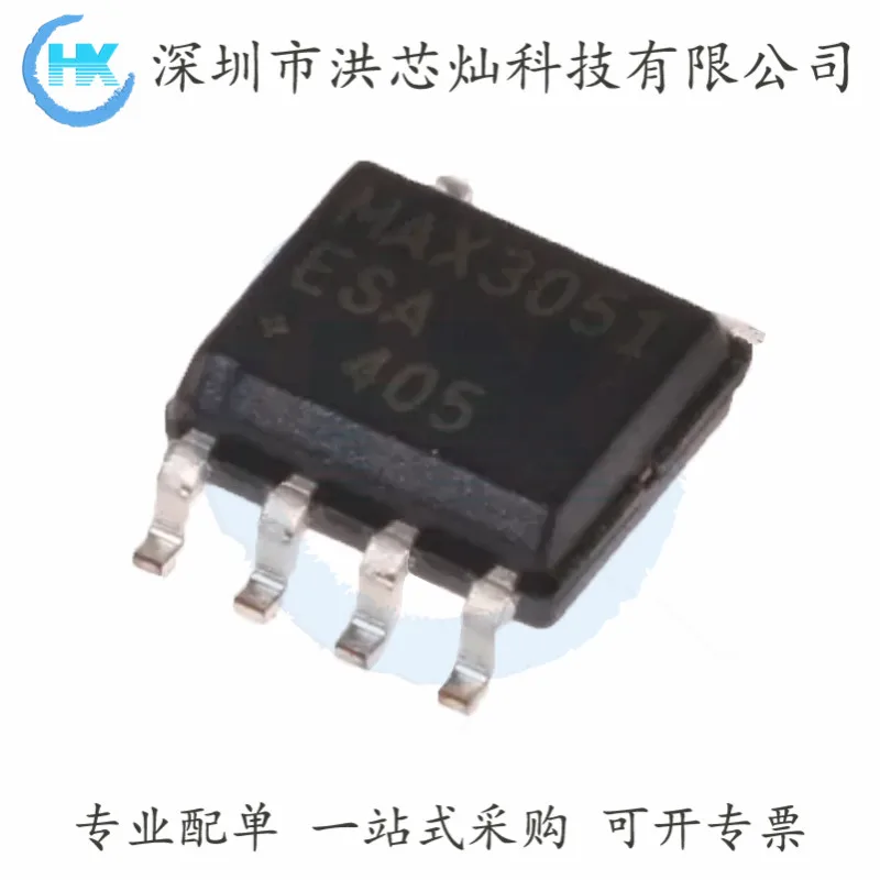 10 шт./партия MAX3051 MAX3051ESA + 1 Мбит/с CAN SOP-8