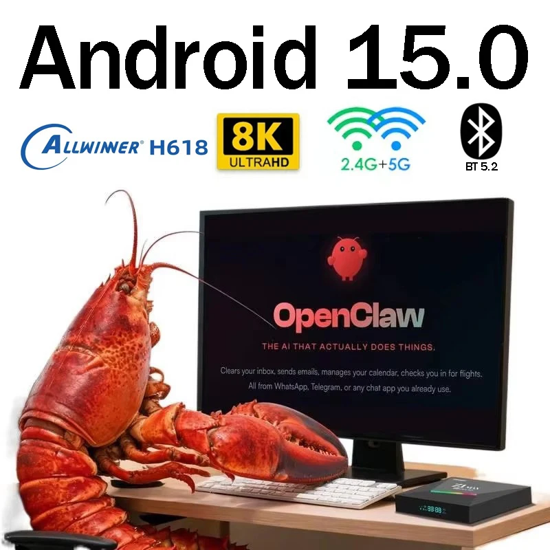 Фото ТВ-приставка Z1 Max 8K 4K HD BT5.2 Allwinner H618 Quad Core 5G 4G Wifi6 8GB 128GB с голосовым помощником AI Smart Media OpenClaw Android 15 №1