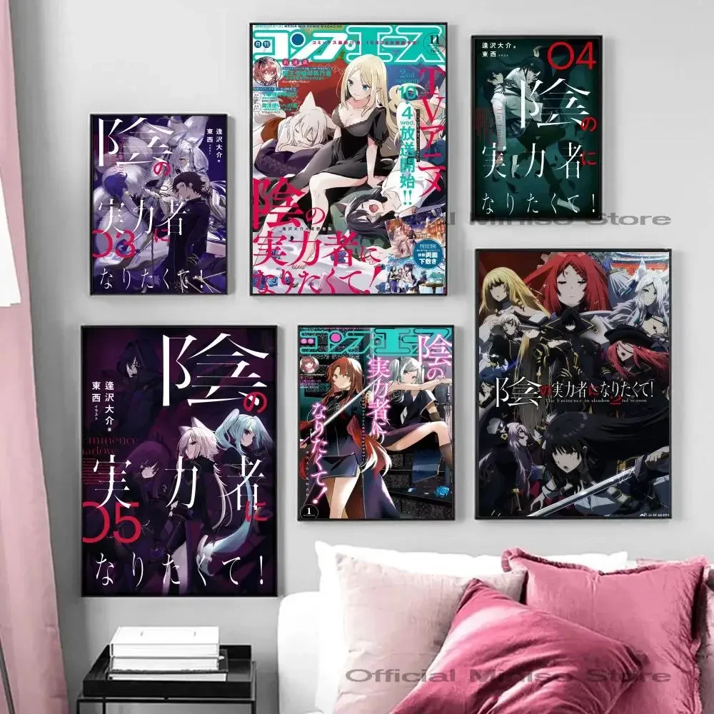 1 Шт. Kage No Jitsuryokusha Ni Naritakute Постер Современный Стиль Бумажные Настенные Рисунки Для