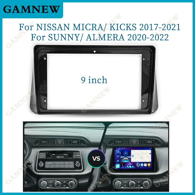 Автомобильная рамка Gamnew адаптер для Android аксессуары панели Nissan Kicks Micra Versa Almera