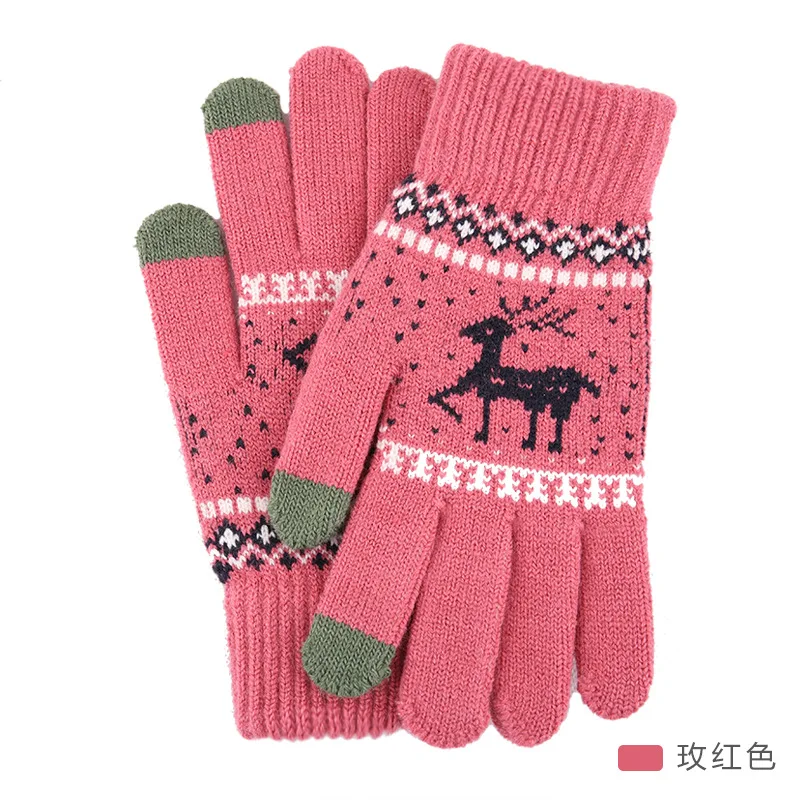 

Winter Men's Gloves Windproof Sports Ski Non-slip Warm Women Gloves