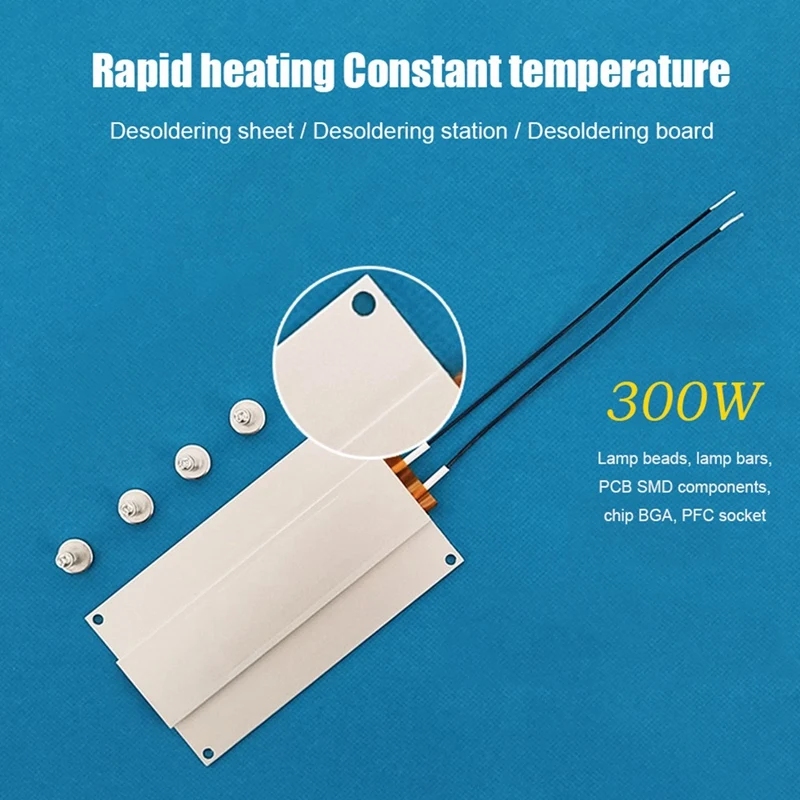 400 Вт PTC нагревательная пластина чип BGA паяльный шар сдвоенное алюминиевое