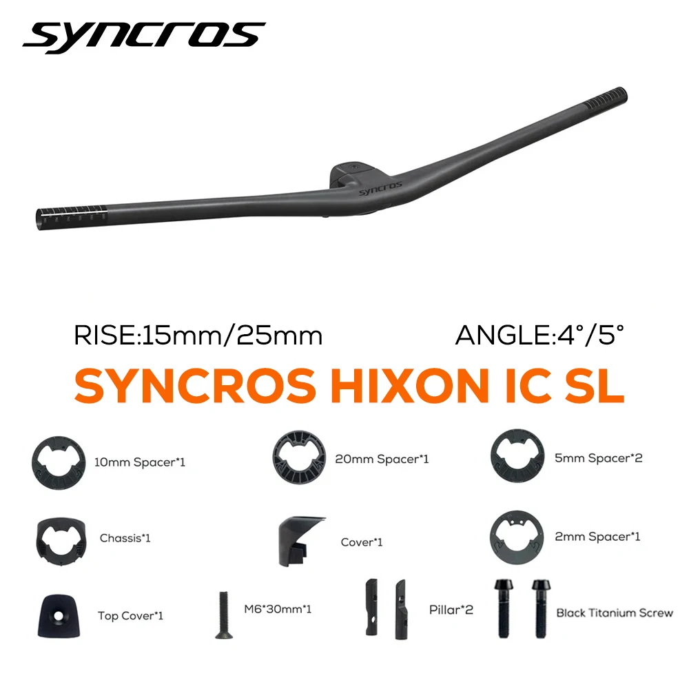 2023 г. SYNCROS HIXON IC SL RISE для рамы искр 4 °/5 ° Rise 15 мм/25 мм полностью из углеродного