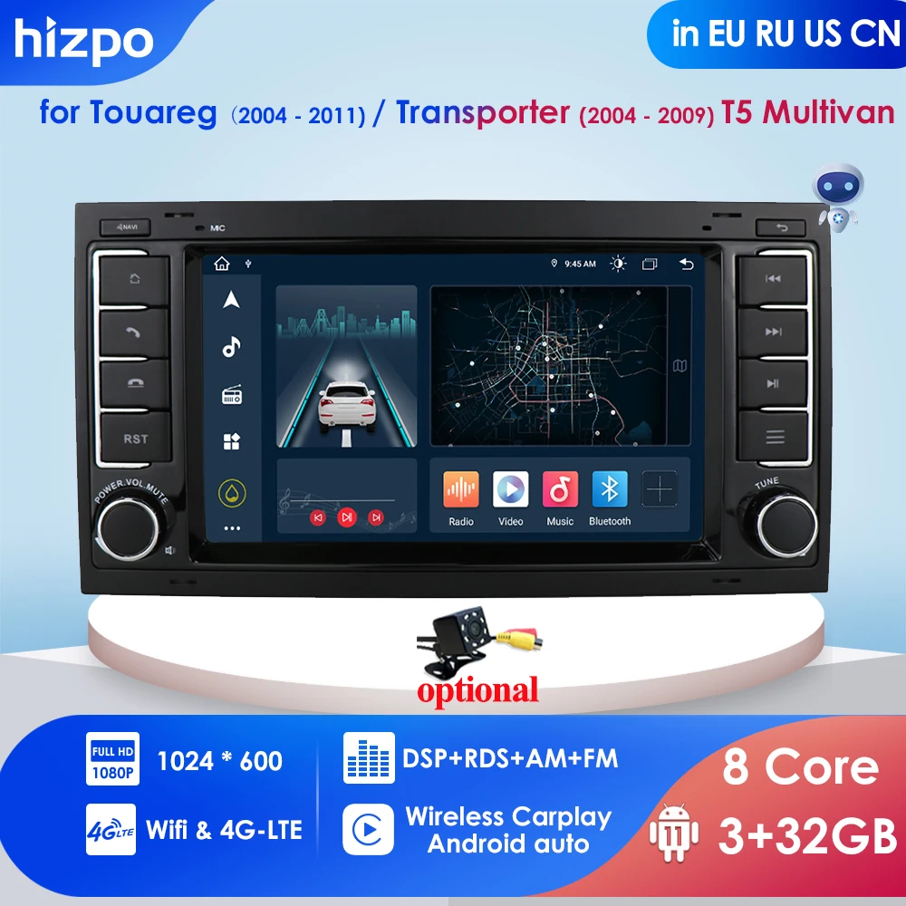 Автомагнитола Carplay 7 дюймов 2 Din Android 11 автомобильное радио GPS для VW T5 транспортер