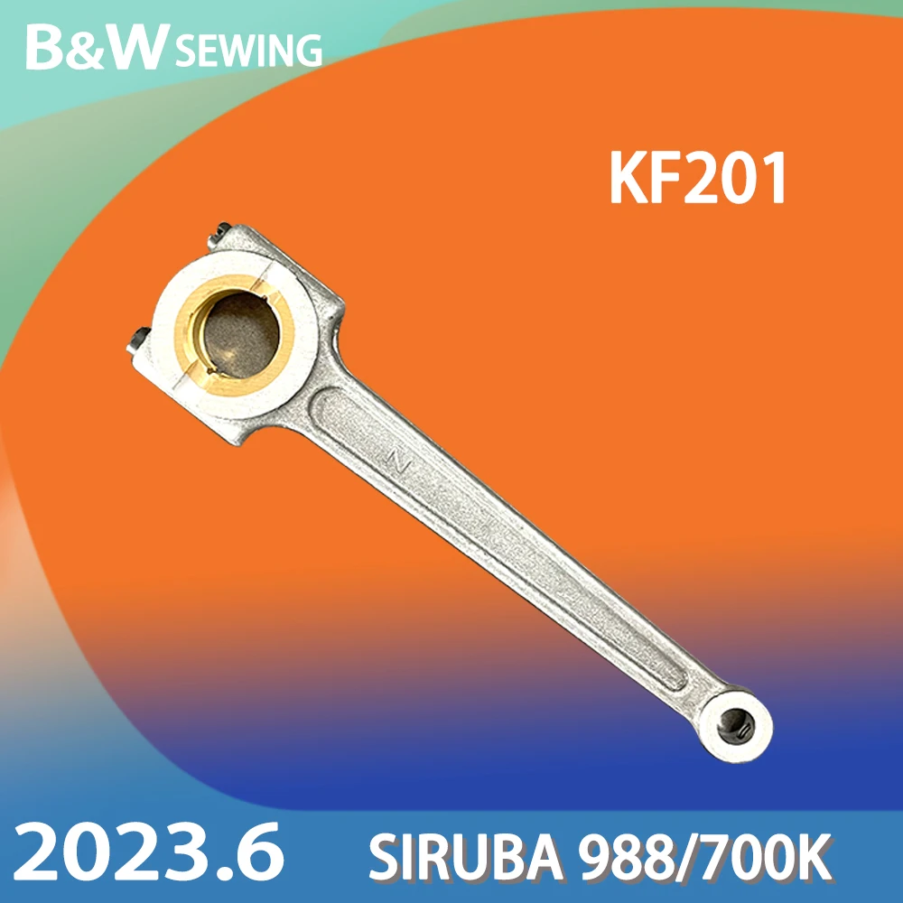 

KF201 Connection Siruba 700K 988 Overlock Sewing Machine Spare Parts Sewing Accessories Apparel Machine Parts
