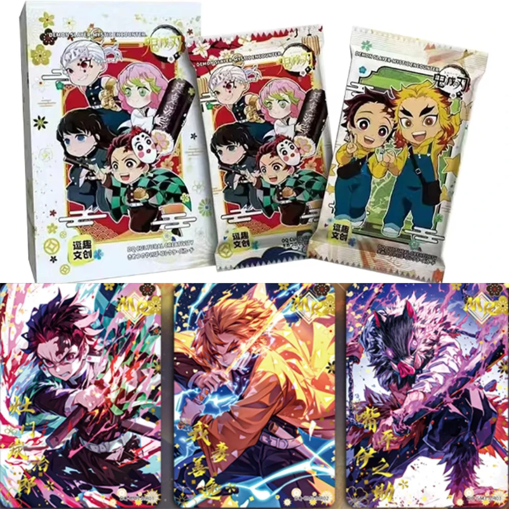 Карта Убийца демоновThe Otherworld Adventure Limited Tanjirou Nezuko Kanroji Mitsuri Unrivaled in Splendor