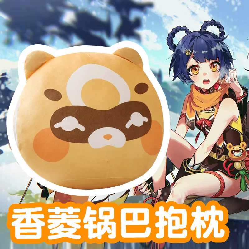 

Аниме игра Genshin Impact Xiangling Guoba Gouba Плюшевые аксессуары кукольные подушки фигурка косплей реквизит мультфильмов Рождественский подарок
