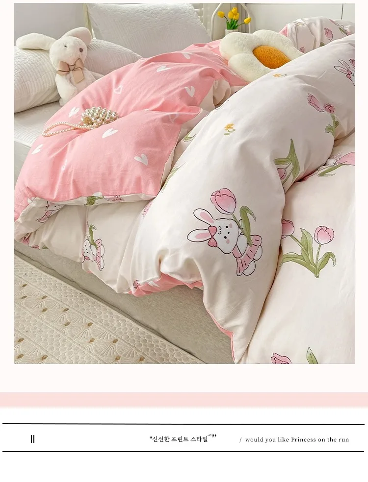 Cute Princess Sle Pure Cotton Quilt Cover Single Piece 50x200 Household Breathable Double 00 220x240