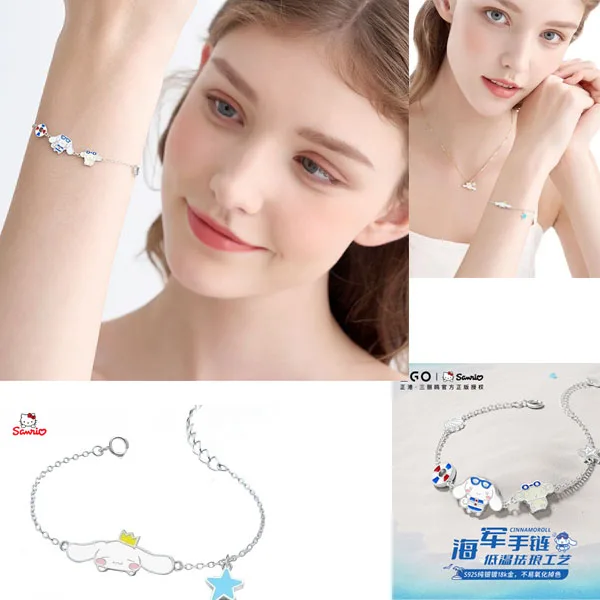 Браслет на удачу Sanrio My Melody cinnamonoll из серебра 2024 пробы