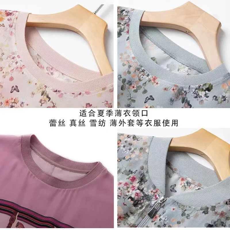 Эластичные манжеты для воротника 110x3 см