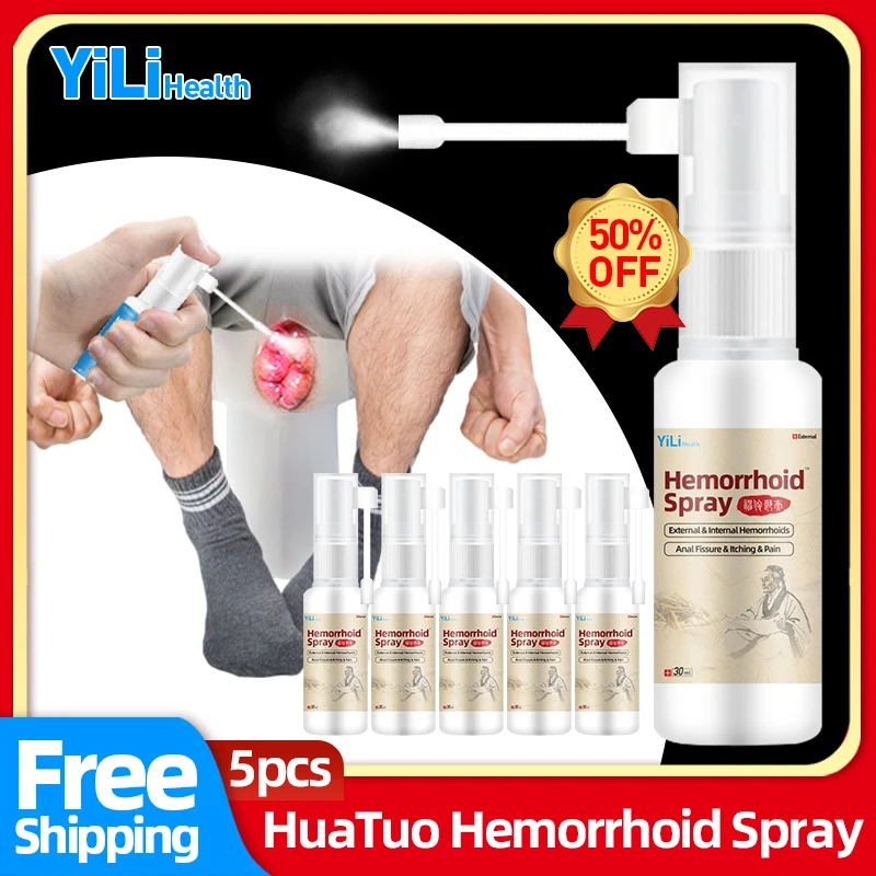 

2/5 шт., спрей для удаления геморроя