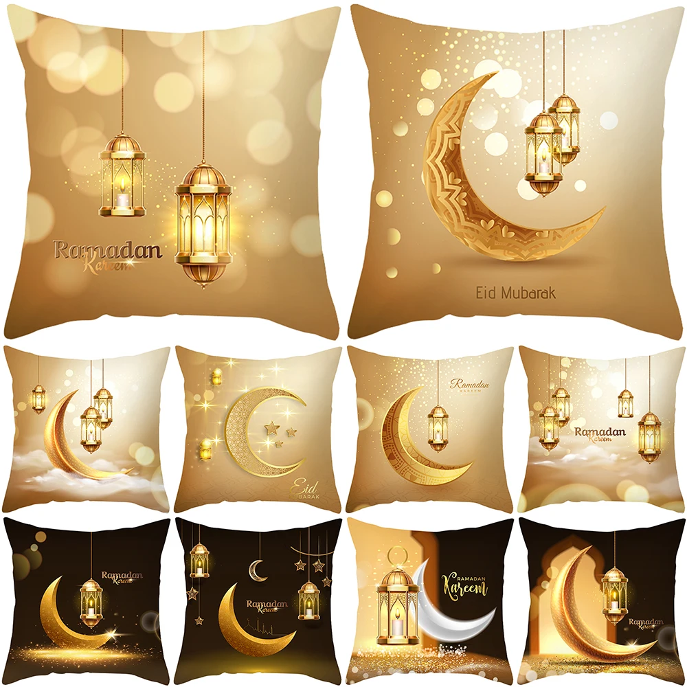 

45x45cm Eid Mubarak Cushion Cover Golden Ramadan Pattern Home Decor Pillowcase Islamic Muslim Party Favors Eid Party Supplies