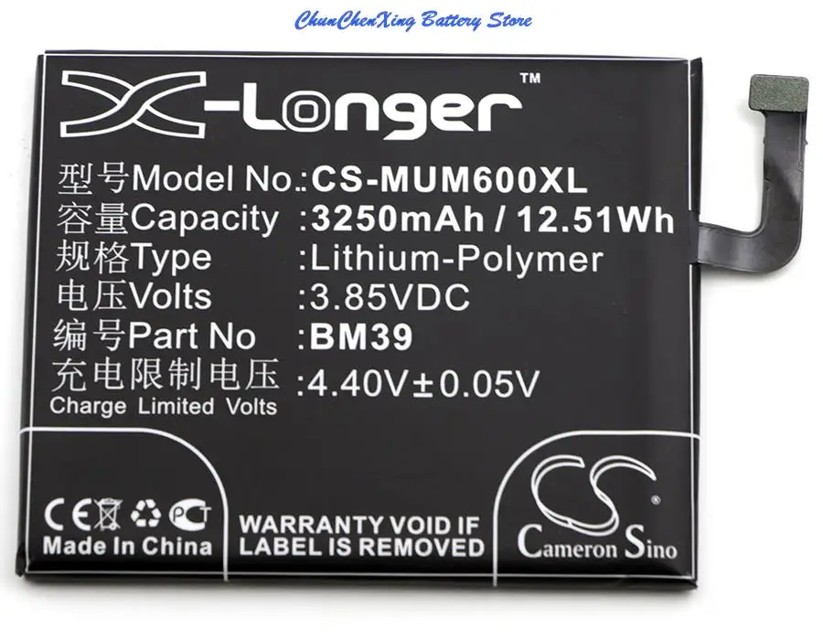 Аккумулятор Cameron Sino 3250 мАч BM39 для XiaoMi Mi 6 Dual SIM TD-LTE Gold Editio Edition Sandik