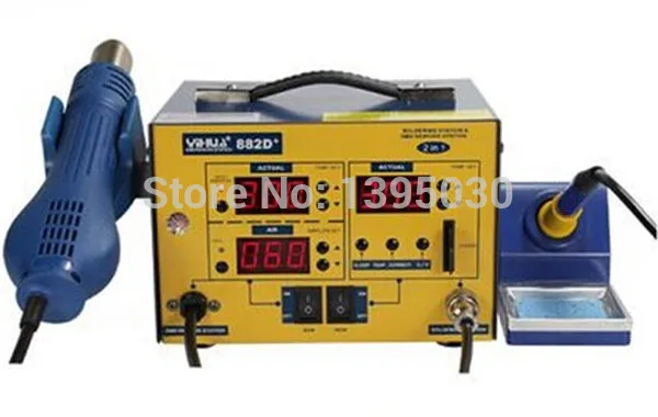Фото Паяльная станция YIHUA 882D+ (безщеточный вентилятор) 110В, бессвинцовая, 2-в-1, 720Вт №1