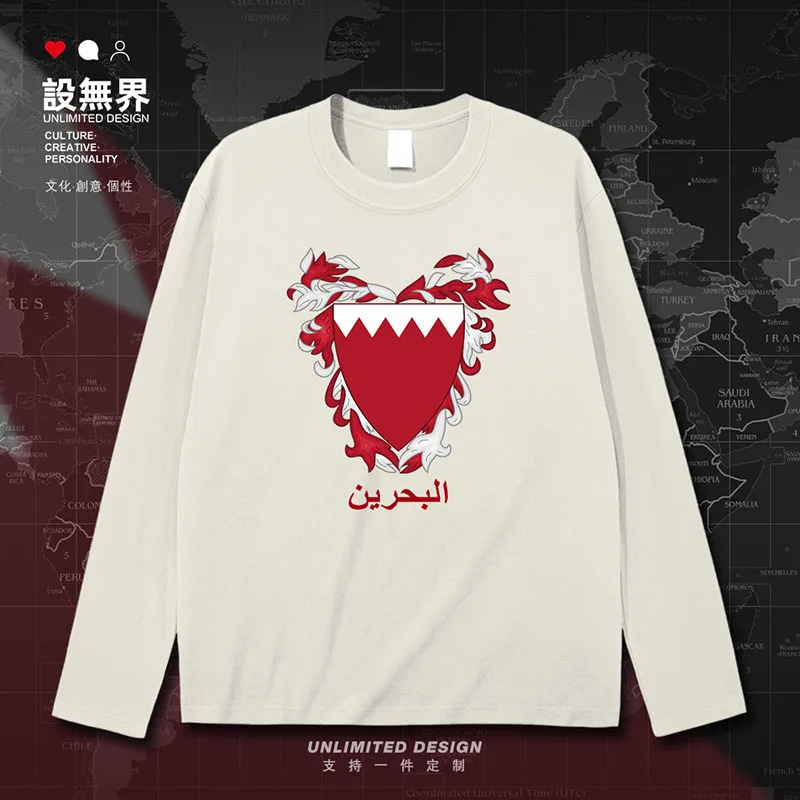 Мужская футболка Bahrain BHR футболки с короткими рукавами спортивная одежда белые