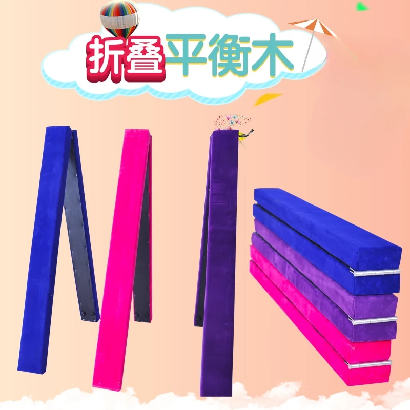 Тестирование одностопорного моста складное гимнастическое тренировочное