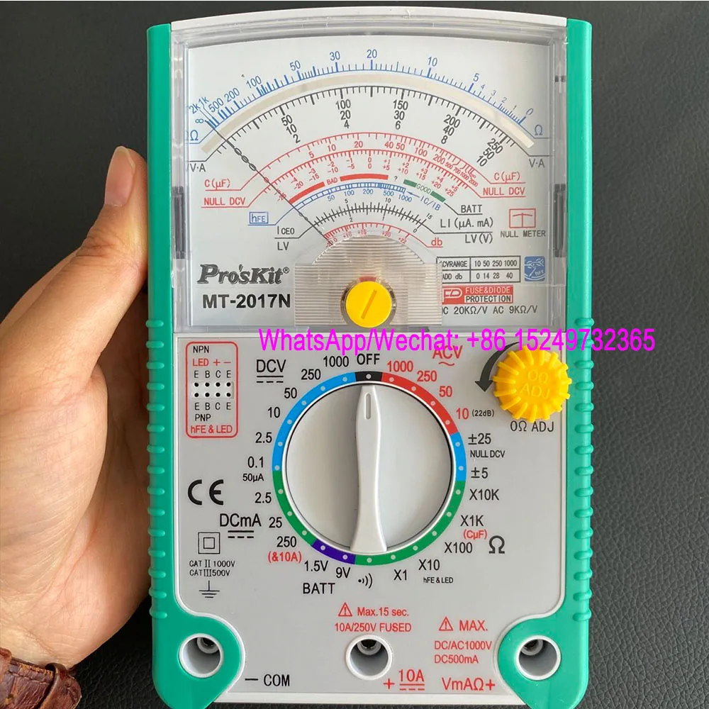 Pointer Multimeter Pros'Kit MT-2017N Multimeter High-Precision Mechanical Anti-Burning Pointer Universal Meter26-Speed Portable