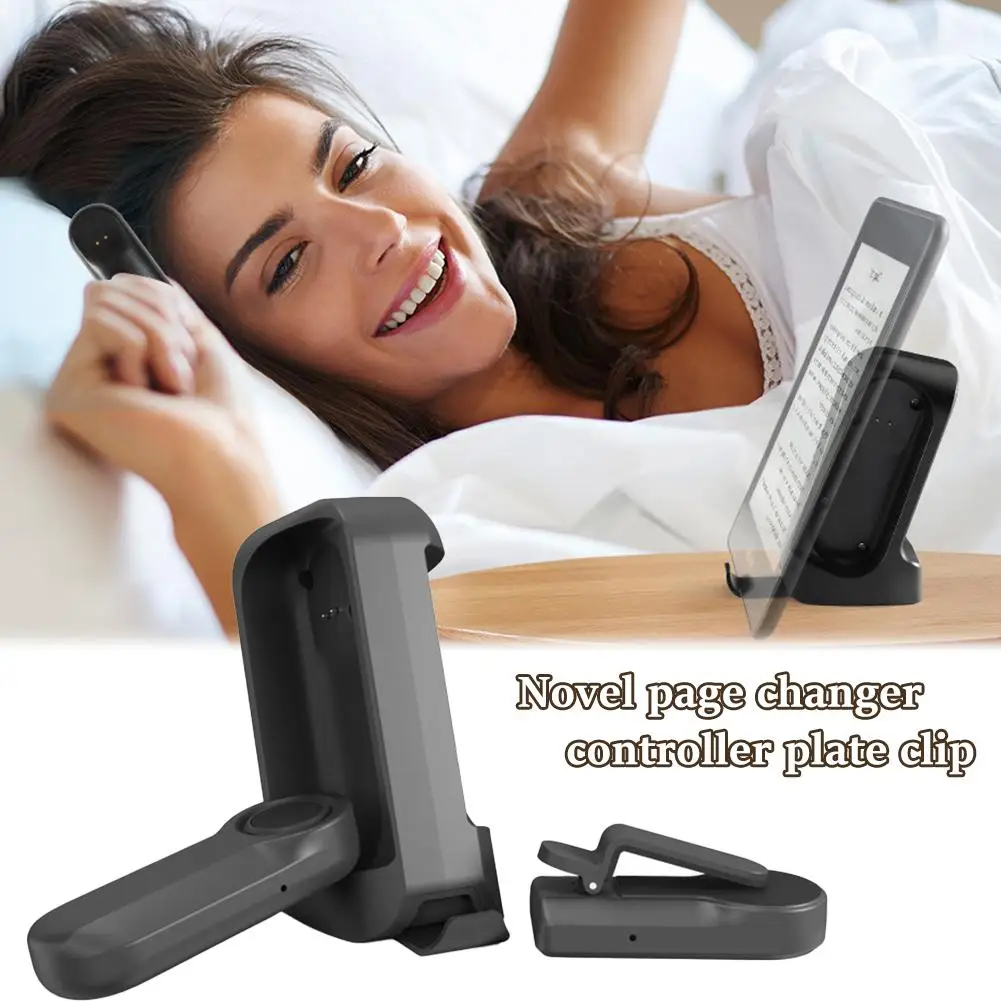 Перекровщик страниц с дистанционным управлением для Kindle Paperwhite Oasis Kobo