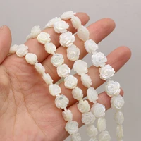 ladies hot selling fashion new natural shell rose flower shape used to make diy jewelry necklace bracelet size 10mm35pcspiece