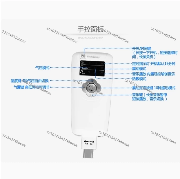 Замена шлема NLS для 3D 9D 12D 18D 17D 25D 4025 HUNTER CELL Функции массажера Диагностический
