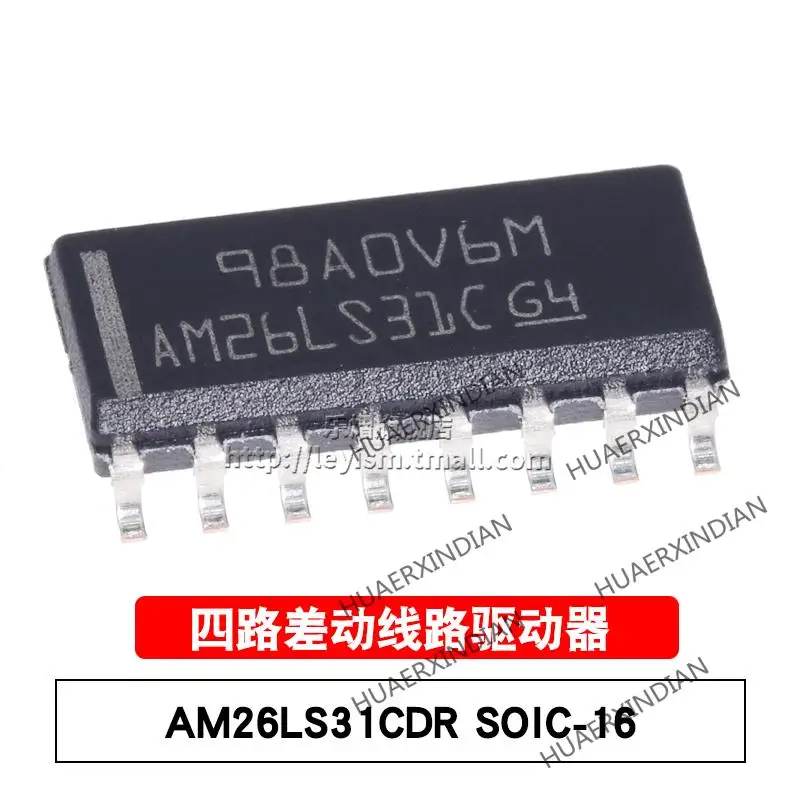 

10 шт./лот новый оригинальный AM26LS31C SO-16 AM26LS31CDR в наличии