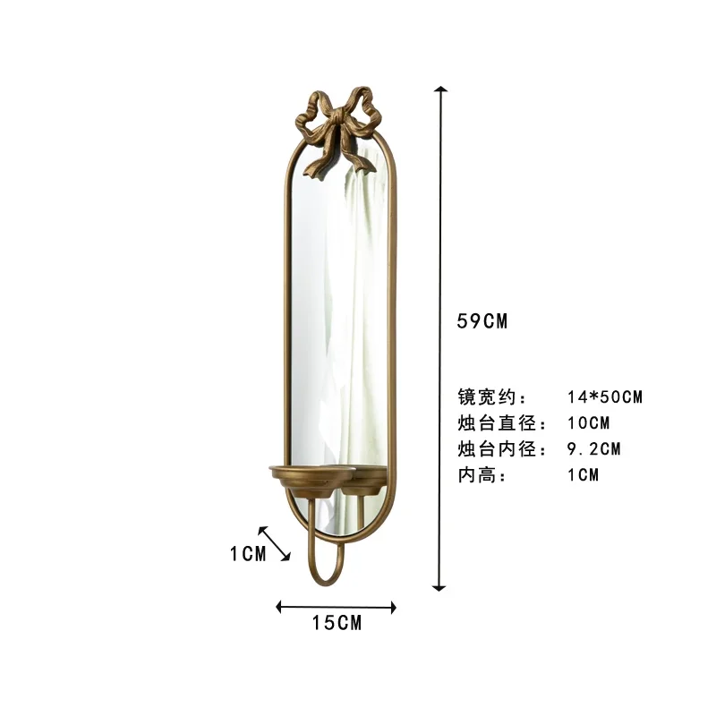 

Зеркальное настенное бра золотого цвета