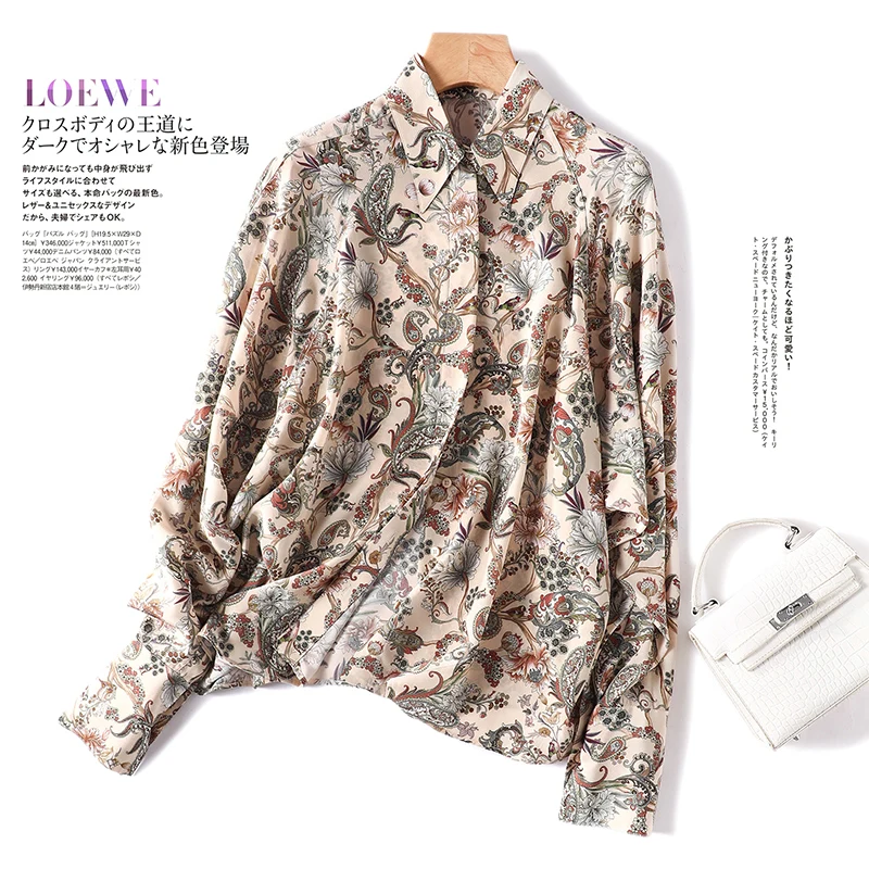 

Женская винтажная рубашка с длинным рукавом «летучая мышь»