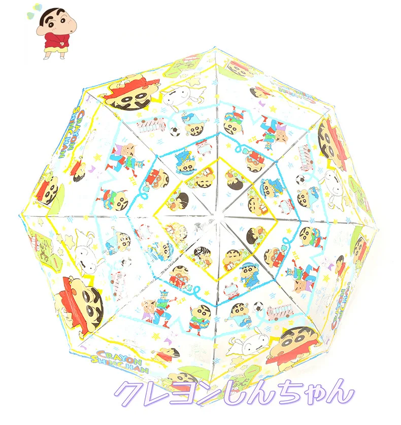 Новинка Аниме Crayon Shin-chan кавайная фигурка складной и фотозонт прозрачный зонт